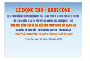 01953e82-49fc-7000-8514-5b3c21b6129c